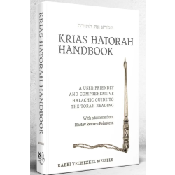 Krias HaTorah Handbook