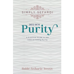 Simply Sefardi - Purity