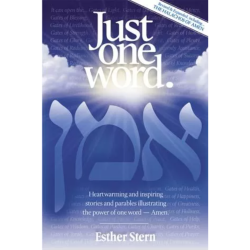 Just One Word - אמן