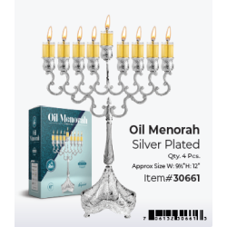 Ner Mitzvah Silver Plated Oil Menorah (12"Height)