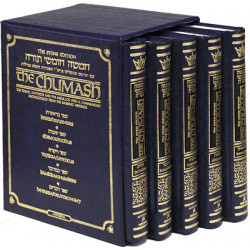 Personal Size - Stone Edition Chumash - 5 Volume Slipcased Set With Sefard Shabbos Davening