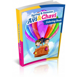 Avi & Chavi Spring/Summer Coloring Book