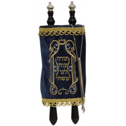 Sefer Torah Medium - Laminated Alef Bais Torah - 16" H