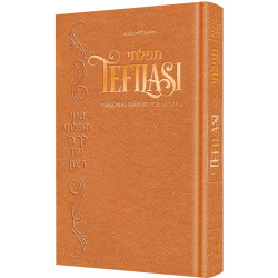 Tefilasi: Personal Prayers for Women (Copper Cover)
