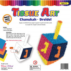 Chanukah Tissue Art Craft Kit / Dreidel