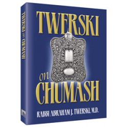 Twerski On Chumash - Deluxe Gift Ed. (H/C)