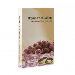 Women's Wisdom: Garden Of Peace - Rabbi Shalom Arush