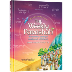 The Weekly Parashah - Sefer Shemos
