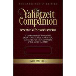 Yahrtzeit Companion