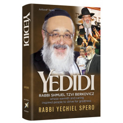 Yedidi: Rabbi Shmuel Berkovicz