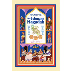 The Lehmann Hagadah
