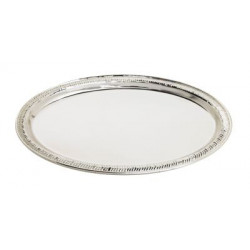 Tray For Candles Silver Plated 8.5 x13