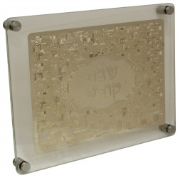 Challah Tray ACT1308G, Legs With Lazer Cut Design - Gold 15.5W11.75L,1.5H