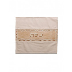 Challah Cover With Leather Stripe - Cream 16x20"