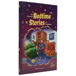 My Favorite Bedtime Stories Of Tzaddikim - Volume 1