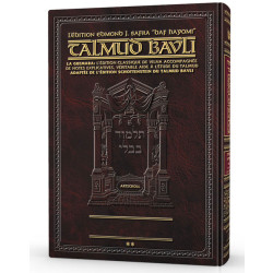 French Ed Daf Yomi Talmud [#39] - Bava Kamma 2