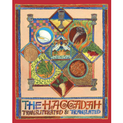 The Transliterated Haggadah