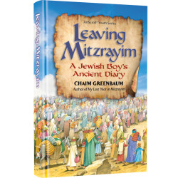 Leaving Mitzrayim