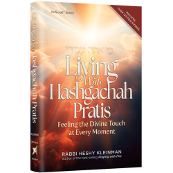 Living With Hashgachah Pratis