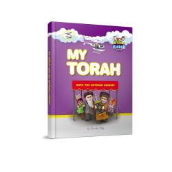 Mitzva Kinder Torah Book - English