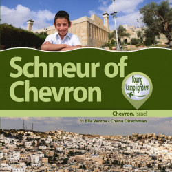 Schneur of Chevron #7