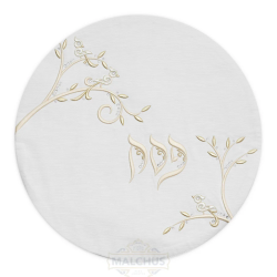 מצה טאש - בחורים -Blossome Collection Matzah Cover #940