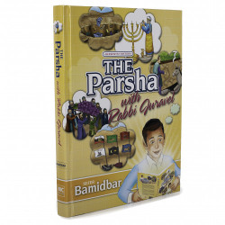 The Parsha with Rabbi Juravel - Bamidbar