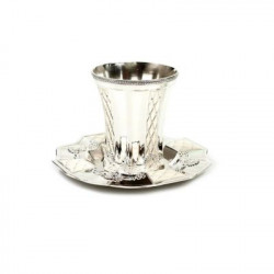 Kiddush Cup Set Silver Plated Xp Scalloped Design Cup 3.5" Tray 5.2"